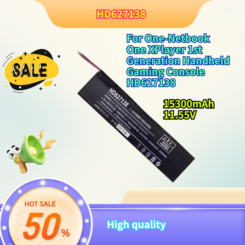Gaming Console Generations - Bateria do komputera One-Netbook One XPlayer