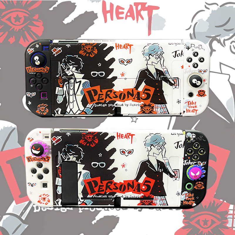 Nintendo Switch Case - Ochronne twarde etui na Switch Persona