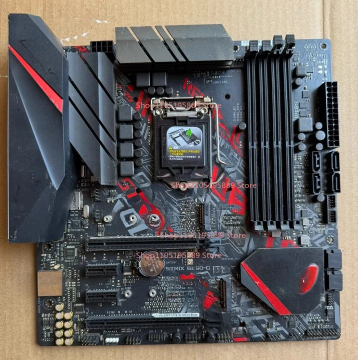 Gaming Console Generations - Płyta główna ASUS Strix B360-g Gaming