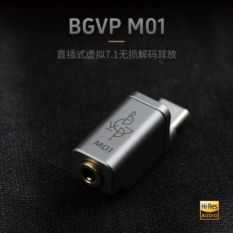 Headset Gaming Console - Konwerter BGVP M01 Type-C na 3.5mm