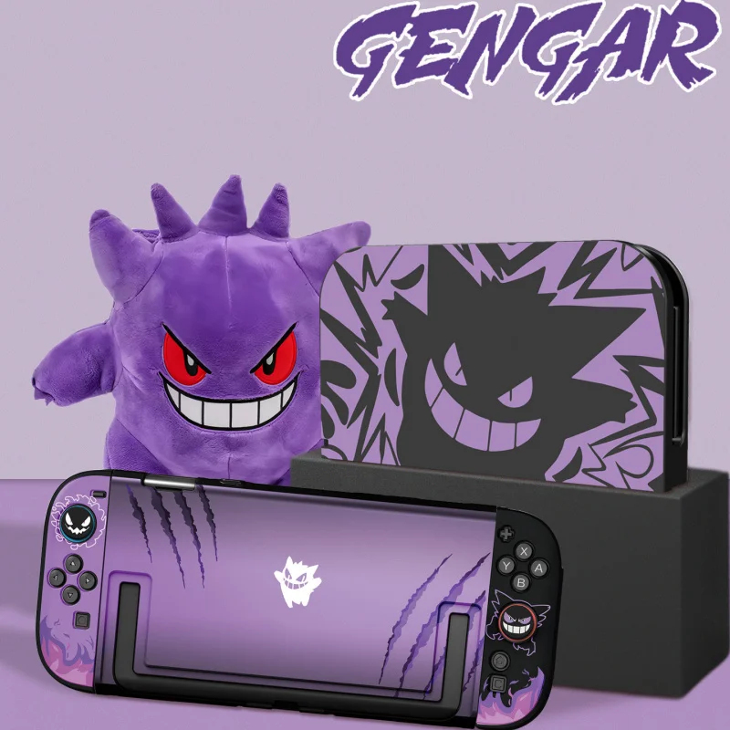 Anime Fioletowe Etui Ochronne  – Nintendo Switch Case recenzja i cena