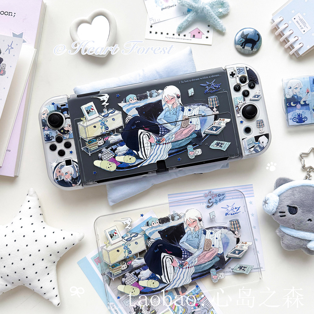 Etui ochronne na Switch 2, est – Nintendo Switch Case recenzja i cena