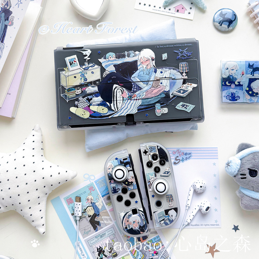 Etui ochronne na Switch 2, est – Nintendo Switch Case recenzja i cena