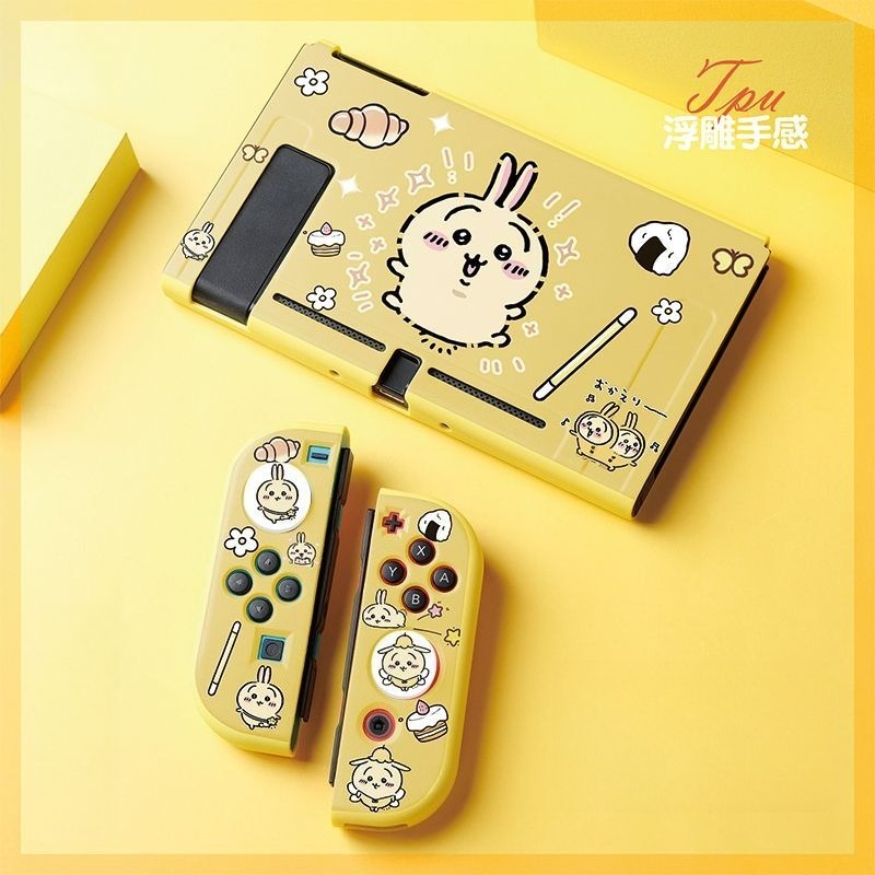 Gorąca nowość! Miękkie, matowe – Nintendo Switch Case recenzja i cena