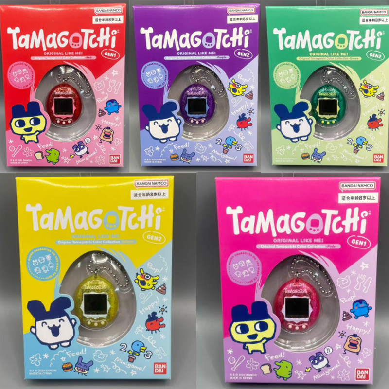 Bandai Tamagotchi Original Re- – Gaming Consoles recenzja i cena