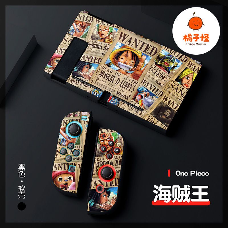 Miękka, antykolizyjna obudowa  – Nintendo Switch Case recenzja i cena