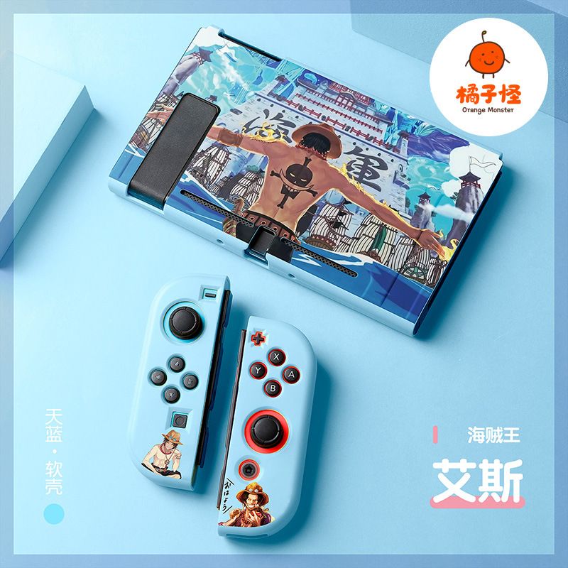 Miękka, antykolizyjna obudowa  – Nintendo Switch Case recenzja i cena