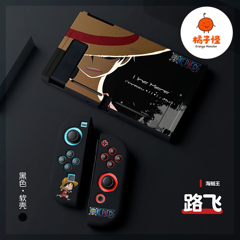Miękka, antykolizyjna obudowa  – Nintendo Switch Case recenzja i cena