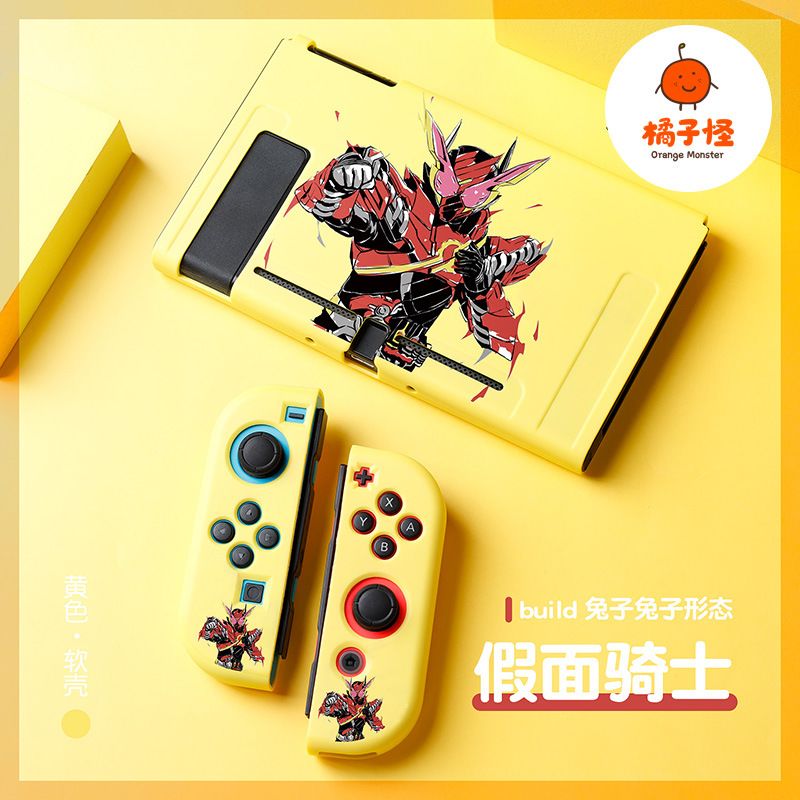 Etui ochronne z miękkiej skóry – Nintendo Switch Case recenzja i cena