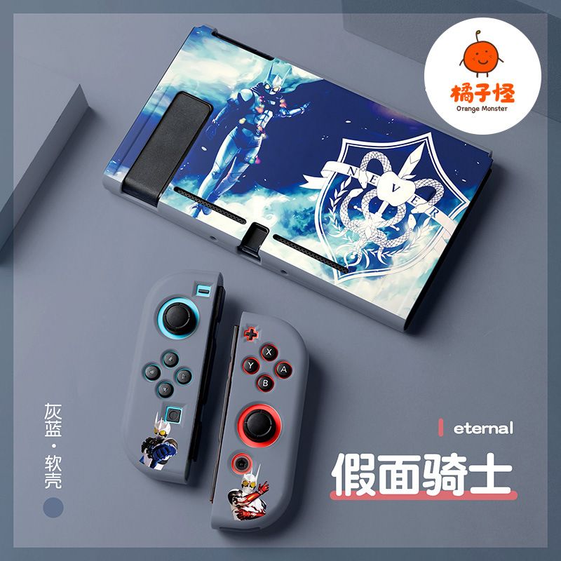 Etui ochronne z miękkiej skóry – Nintendo Switch Case recenzja i cena