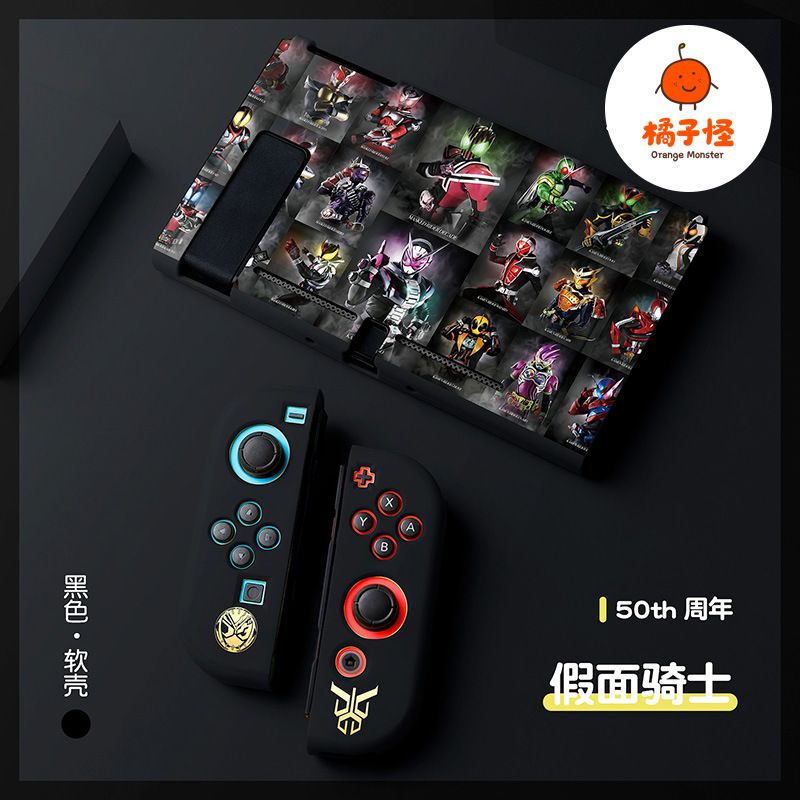 Etui ochronne z miękkiej skóry – Nintendo Switch Case recenzja i cena